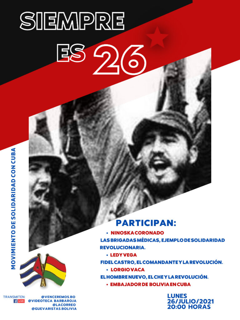 Siempre es 26, evento de Bolivia que se transmitirá por nuestra página de feisbuk