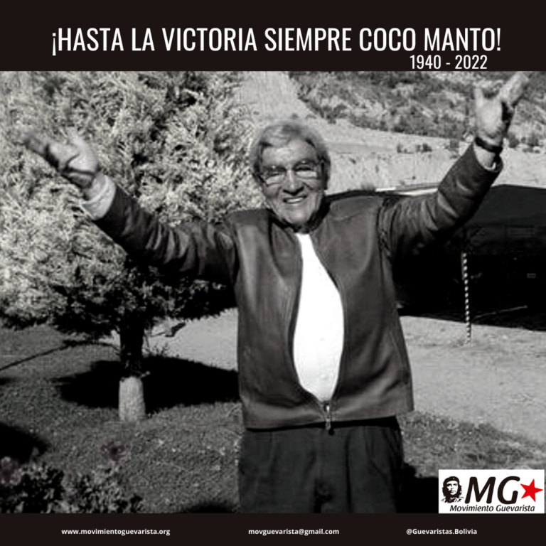 Hasta La Victoria Siempre Coco Manto!