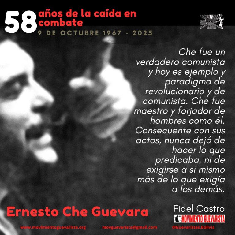 Homenaje al Comandante Che Guevara en el 58 aniversario de su caíada