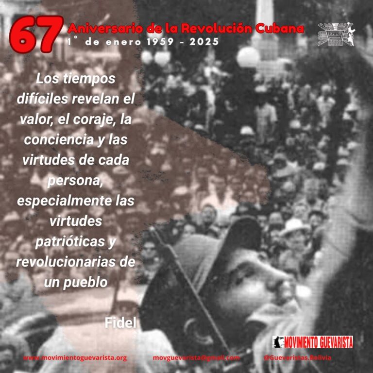 Homenaje al 67 aniversario de la Revolución Cubana
